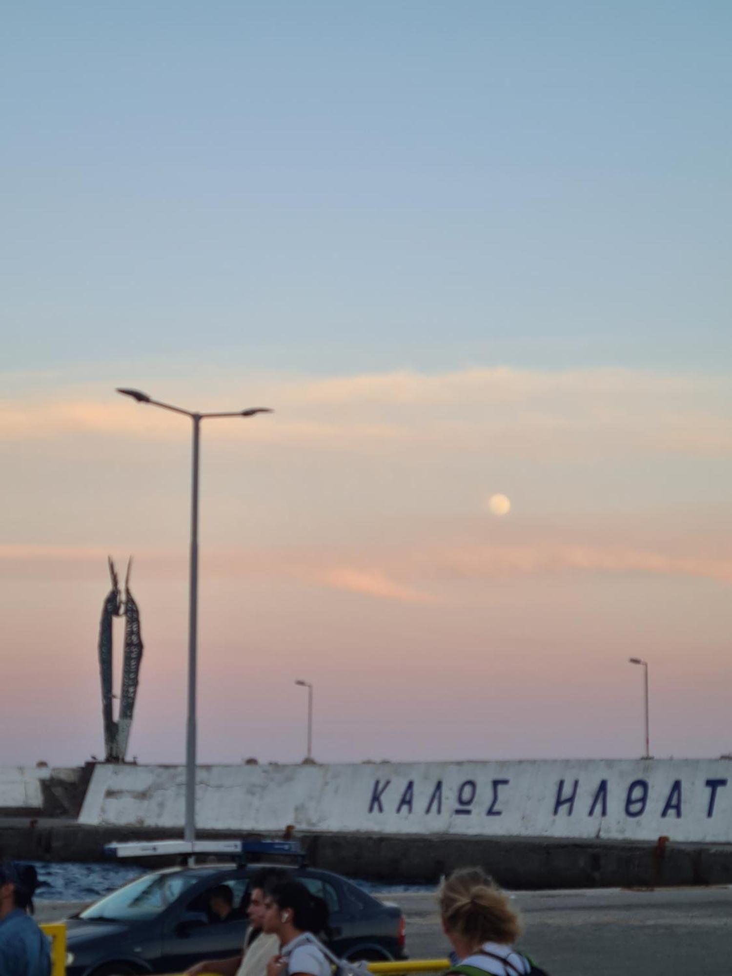 Spitikariotiko Ikarian Cottage Raches  المظهر الخارجي الصورة